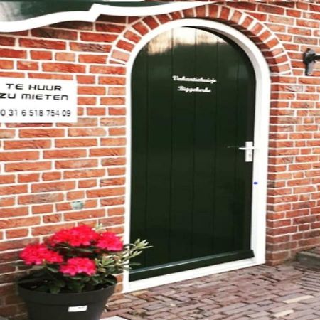 Vakantiehuisje Biggekerke 외부 사진
